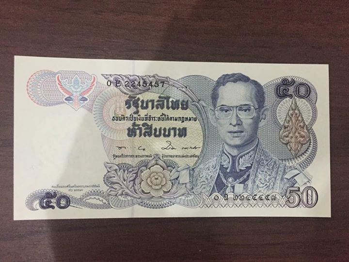 ดราม่าซองงานแต่ง-6