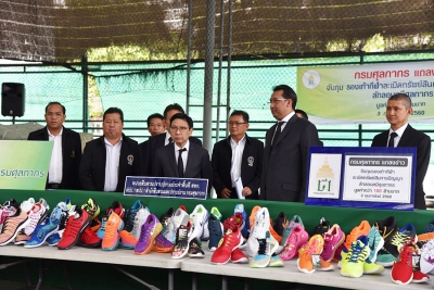 กรมศุลกากร-1