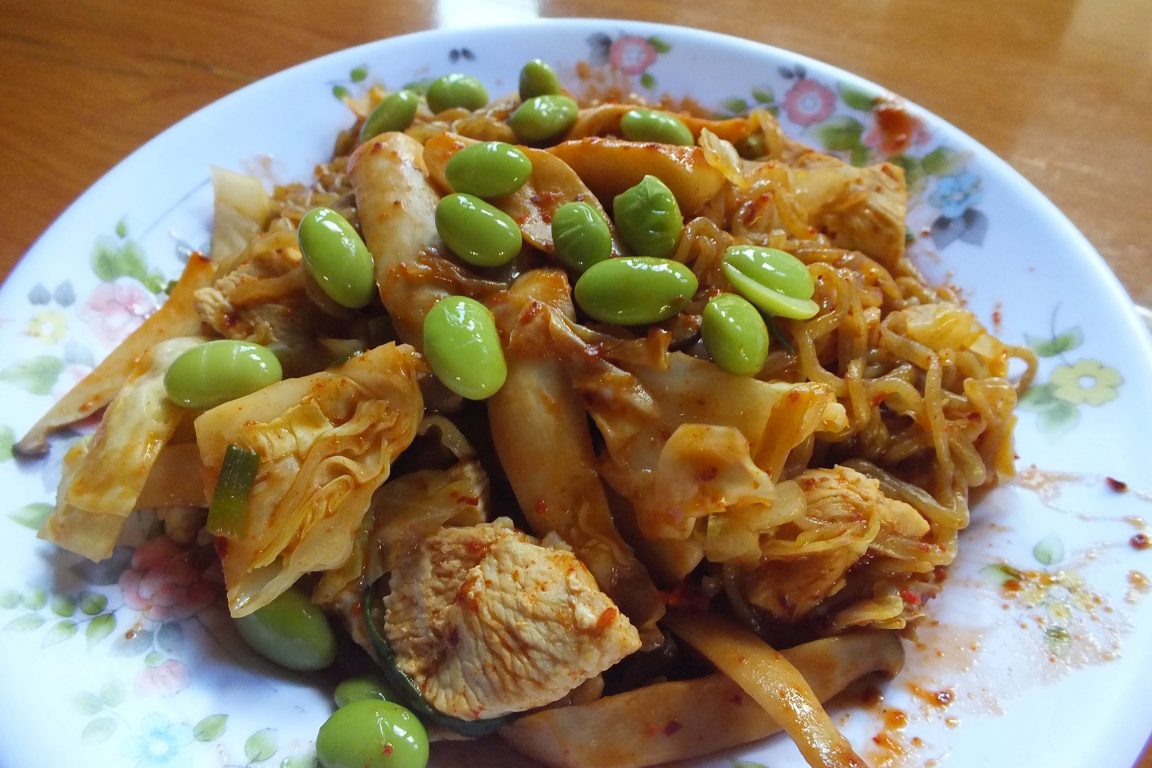 ลดน้ำหนัก-45