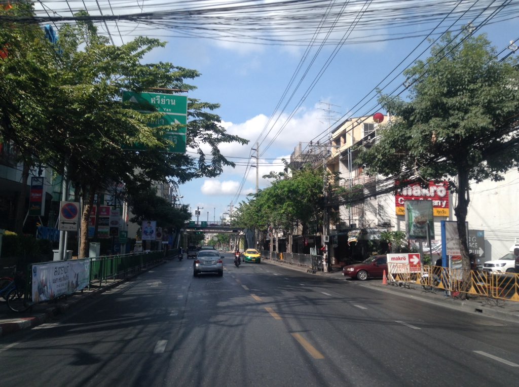 ถนน-5