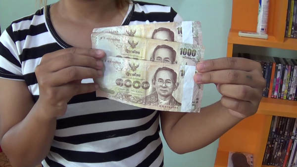 ธนบัตร-1