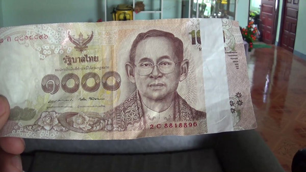 ธนบัตร-3