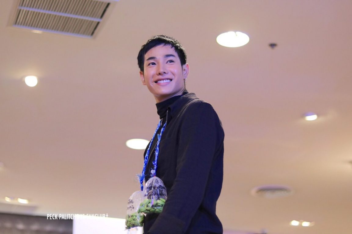 เป๊ก-5