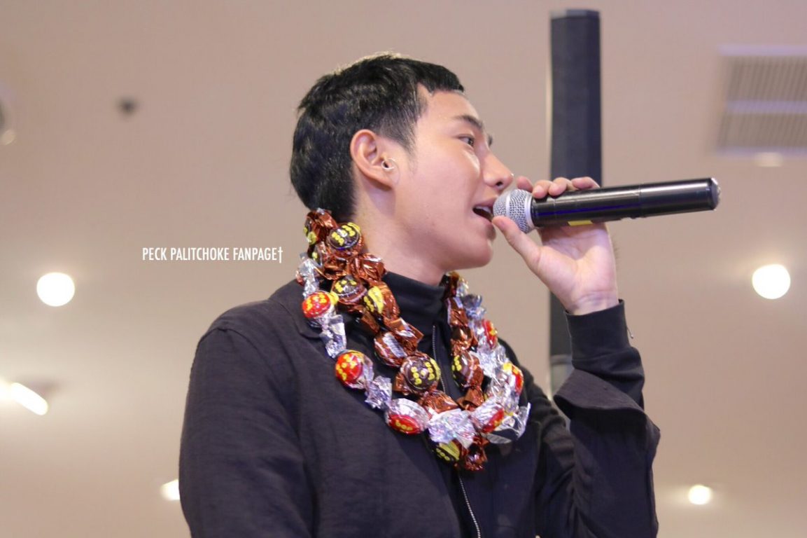 เป๊ก-6
