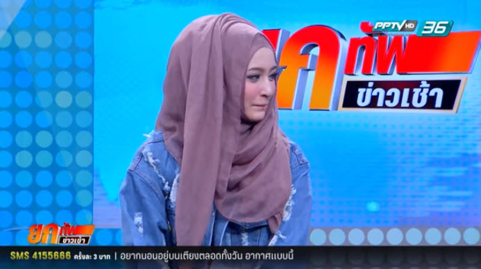 ไซร่า-2