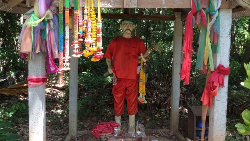 ดำ-4
