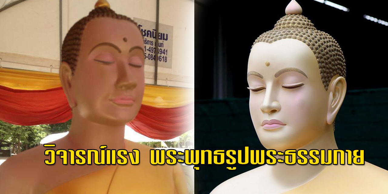 ไลฟ์สไตล์ยุคใหม่