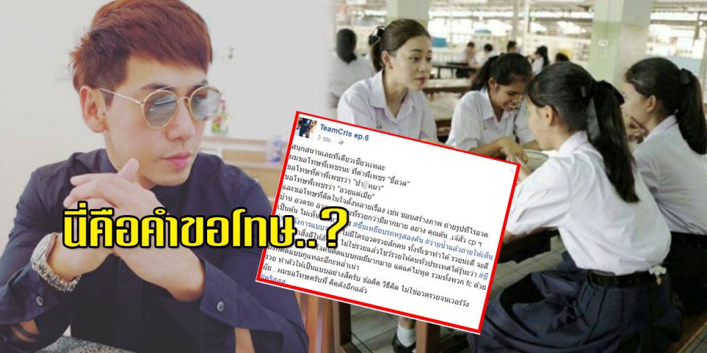 à¸¢ à¸‡à¹„à¸¡ à¸ˆà¸š à¸«à¸¥ à¸‡à¹€à¸žà¸ˆà¸— à¸¡à¸„à¸£ à¸ª à¹‚à¸žà¸ªà¸• à¹€à¸«à¸™ à¸š à¸