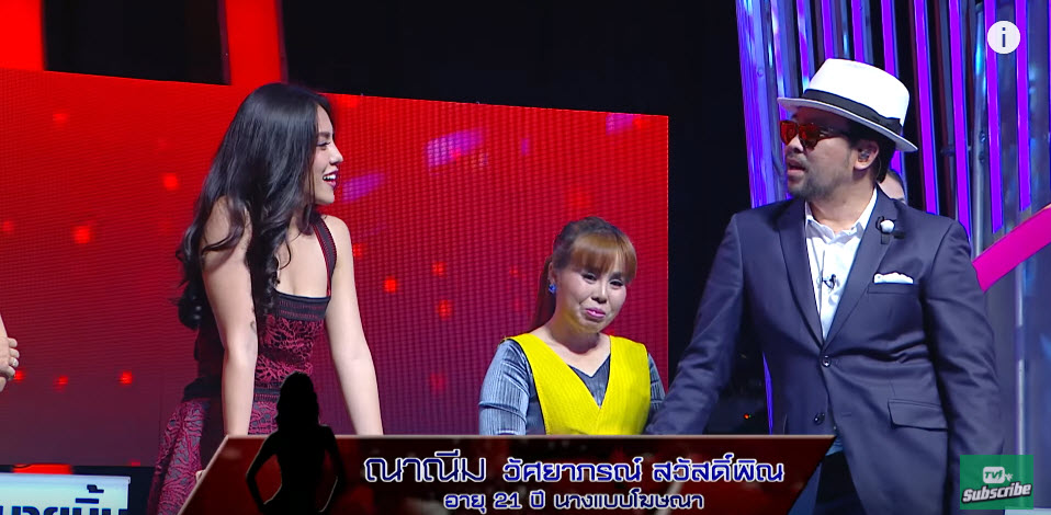 ประวัติศาสตร์รายการ!! เมื่อหนุ่มคนนี้มา Take Me Out เหลือเพื่อนสาวเปิดไฟ