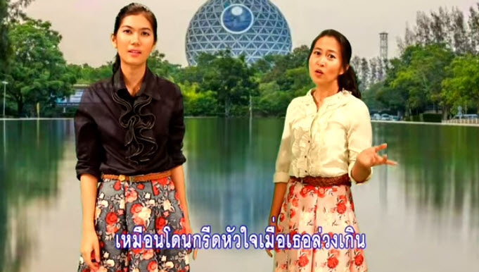 ธรรมกาย-3