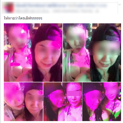 2017-04-14_22-08-21