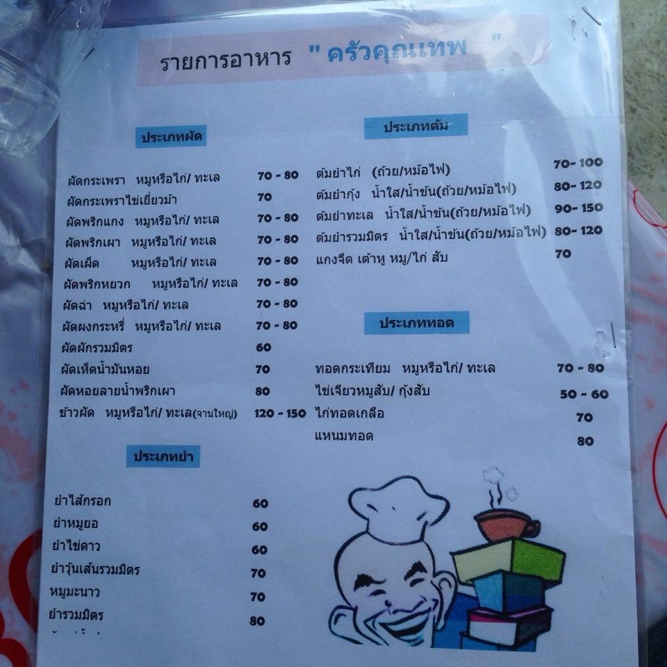 nwi441cywantgIU9Ubt-o