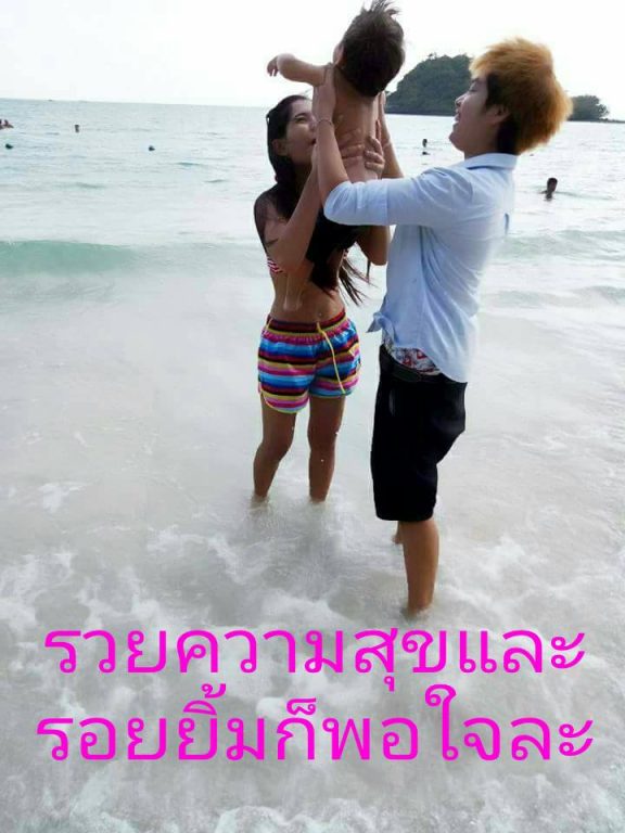 ทอม-19