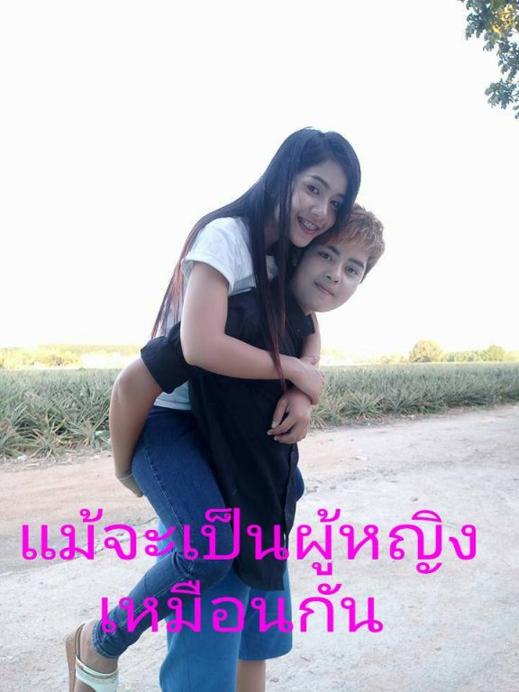 ทอม-20