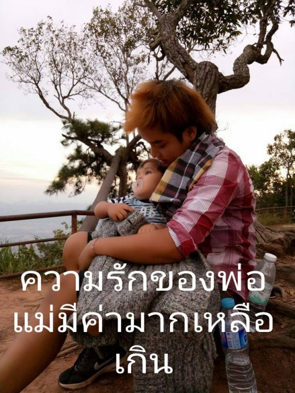 ทอม-28