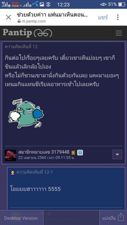 ฮา-15