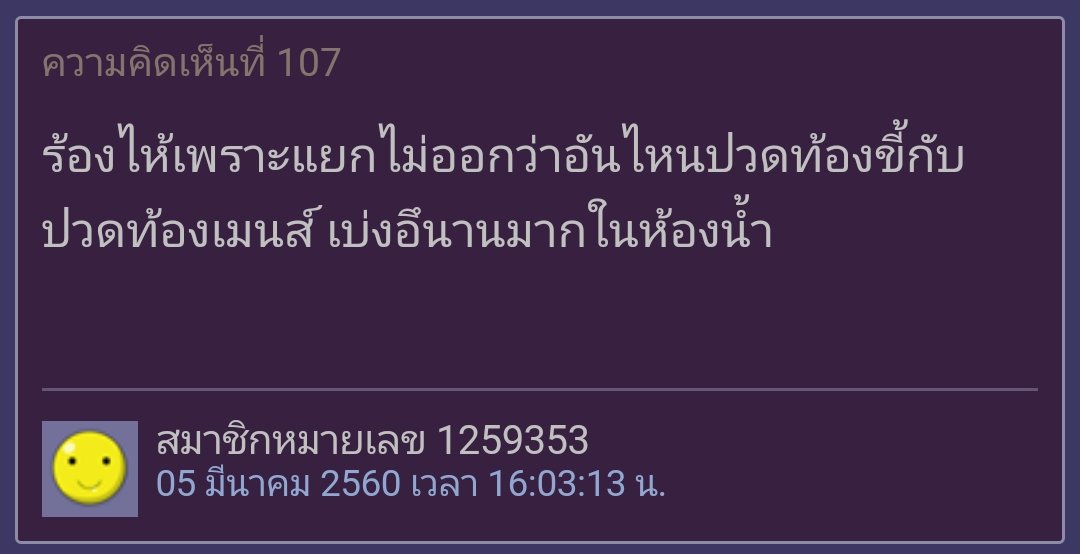 ฮา-9