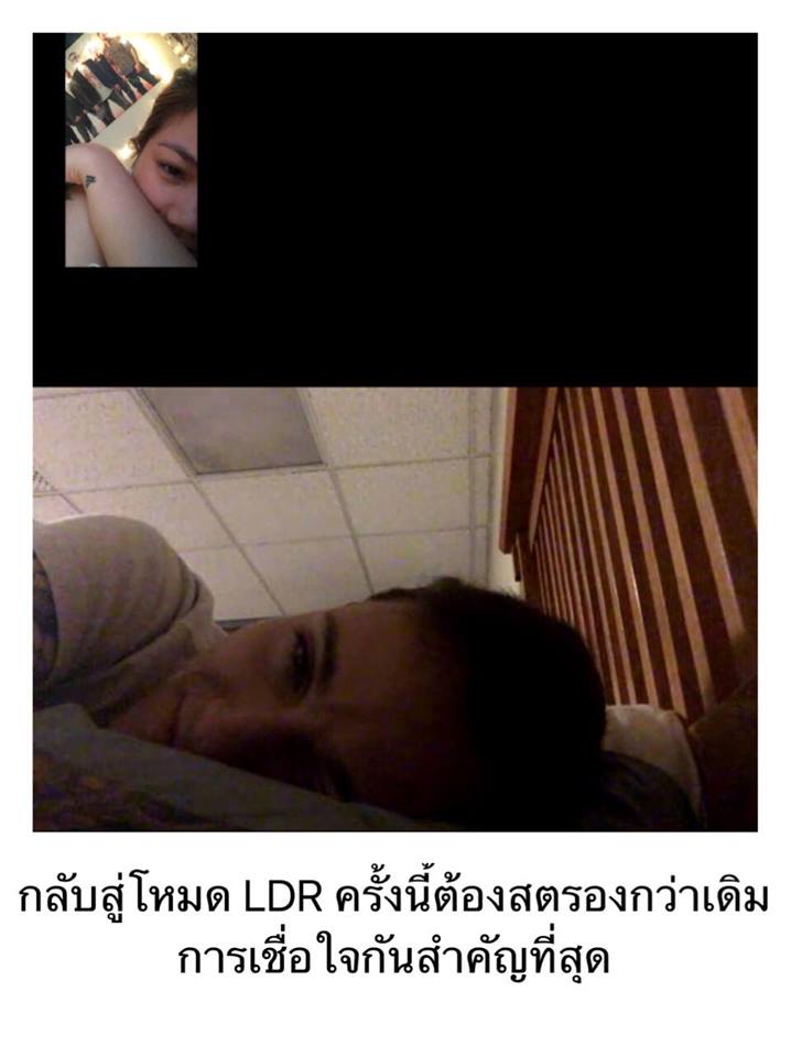 ฝรั่ง-18