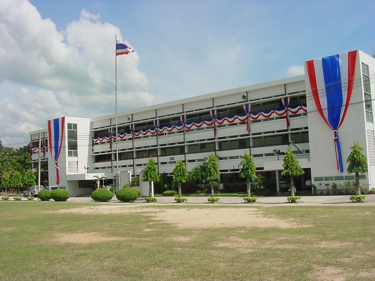 โรงเรียน-1