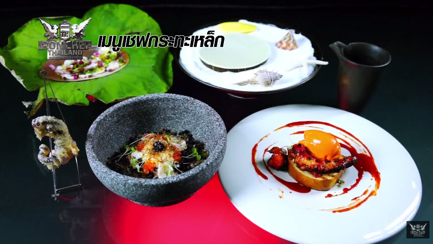 Iron Chef Thailand-23