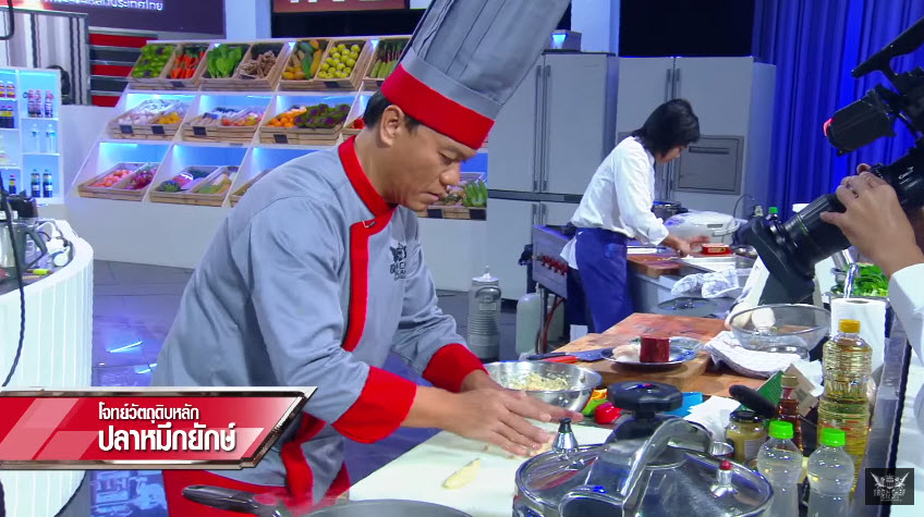 Iron Chef Thailand-9