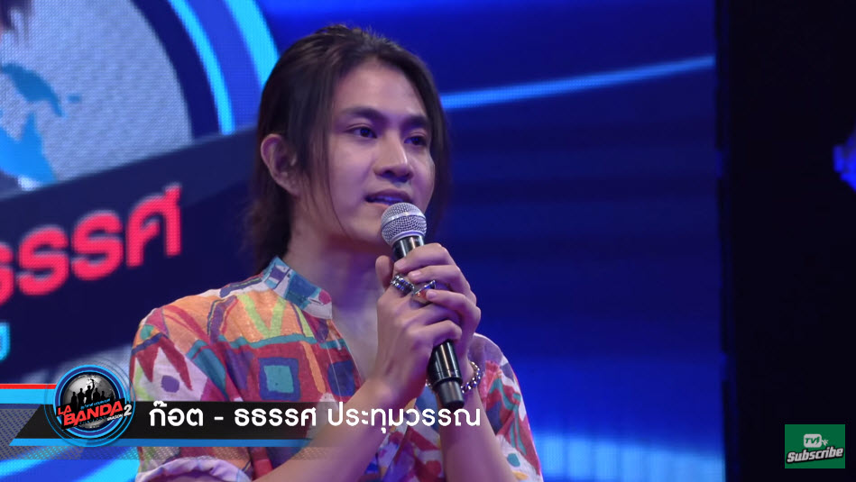 น้องชายแท้ๆ เก่ง ธชย-1