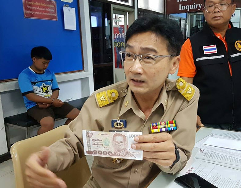 ปลอมธนบัตร-2