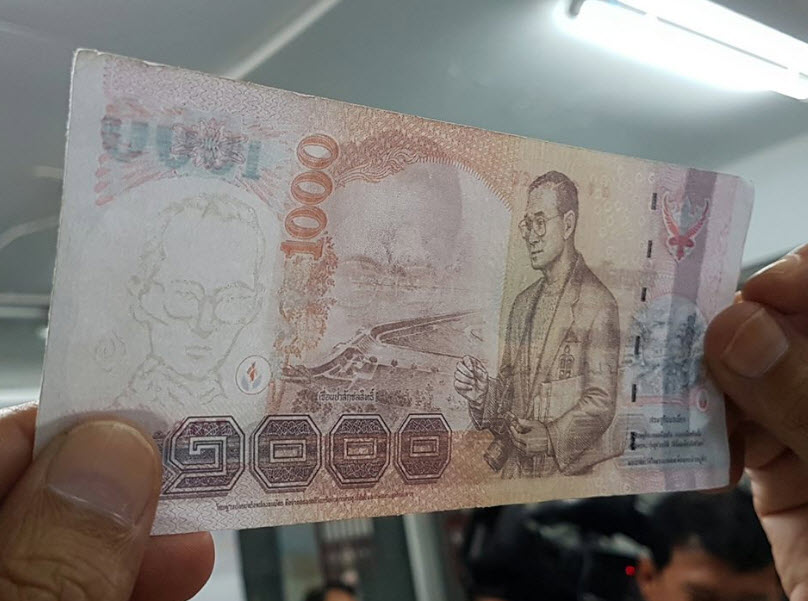ปลอมธนบัตร-5