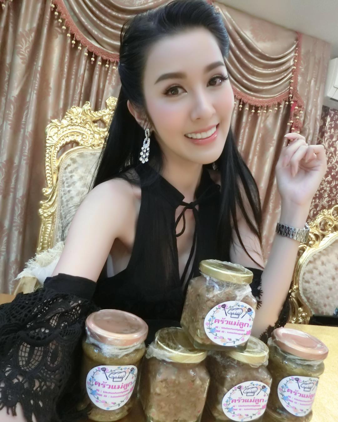 ม่านฟ้า1