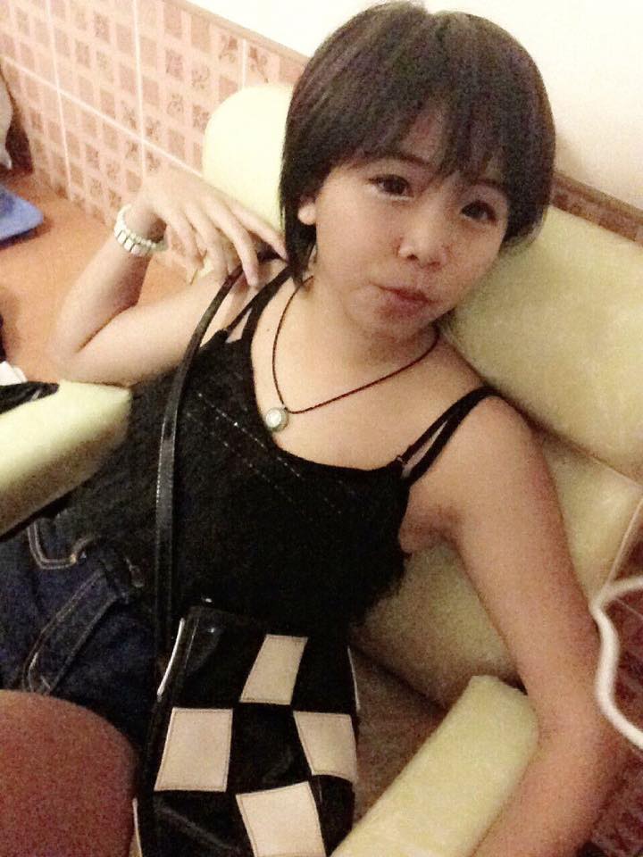 สวย