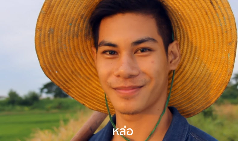 สาวขาเลาะ-12