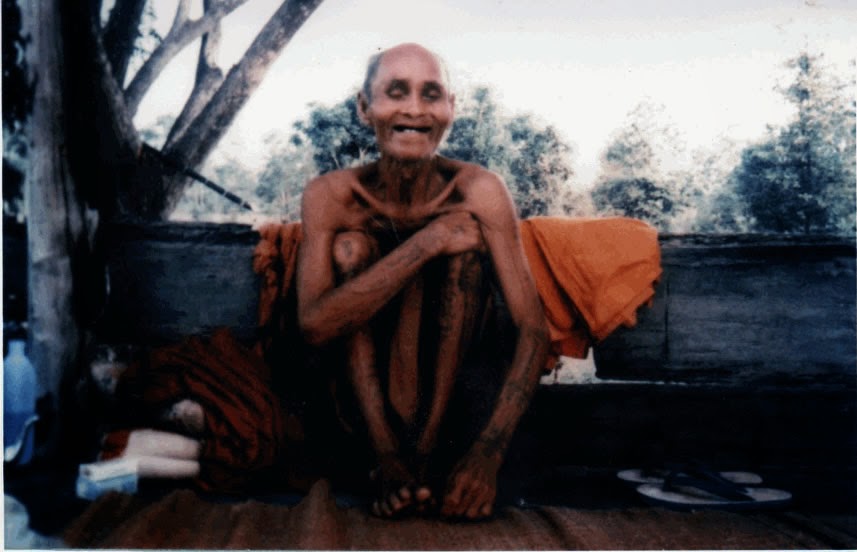 หลวงปู่สรวง-5