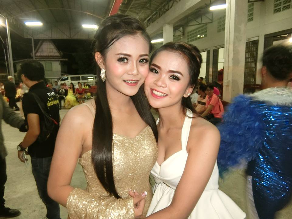 อาม-2