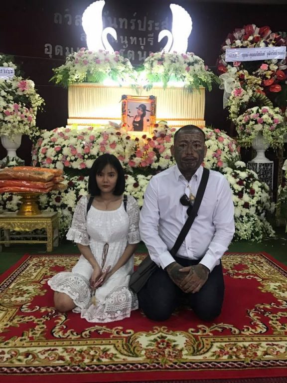 เก่ง-3