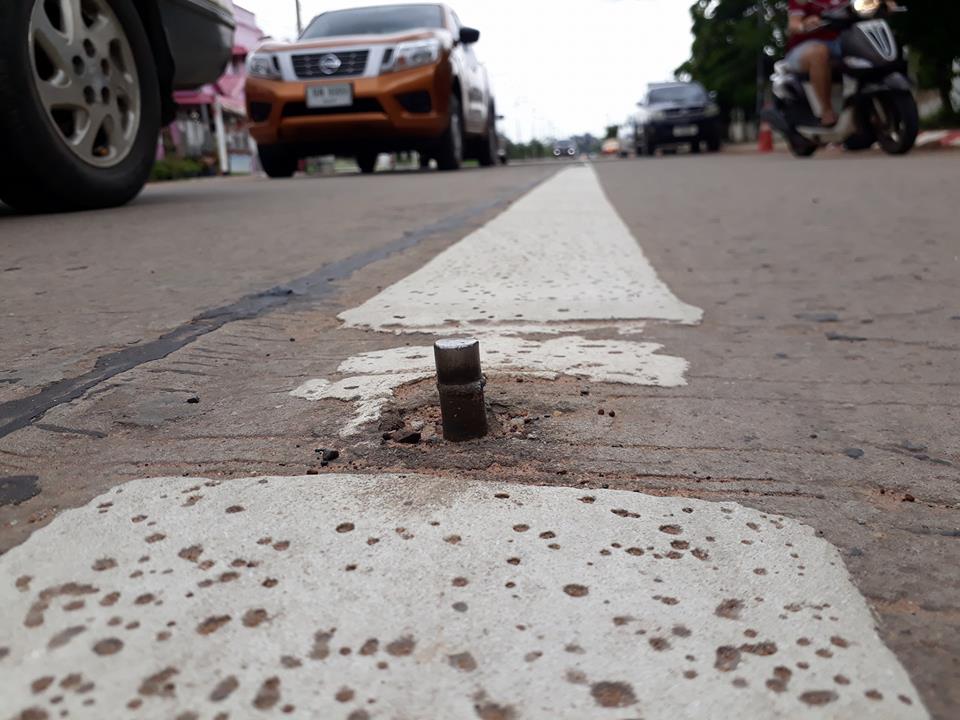 เหล็ก-2