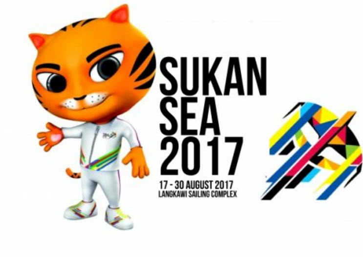 กีฬาซีเกมส์ 2017 ครั้งที่ 29-1