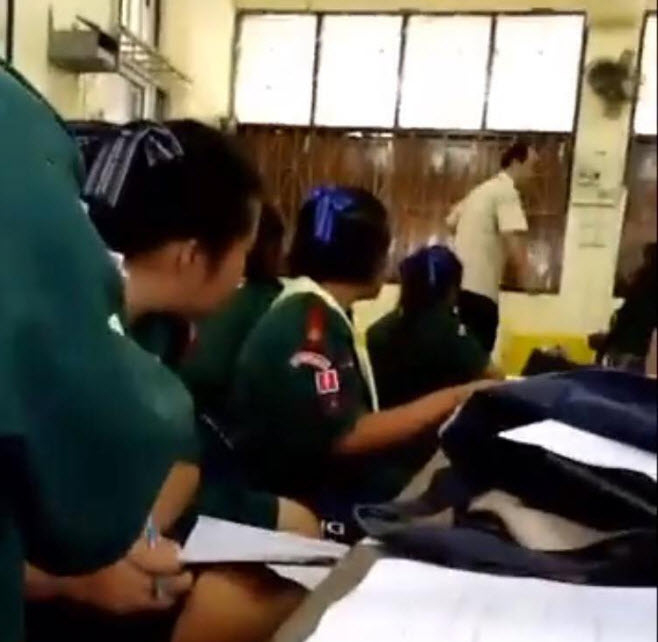 ครูตีนร.-11