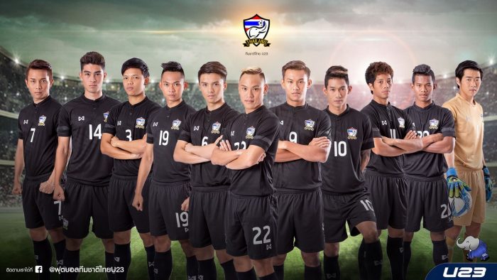 ทีมชาติไทย-1