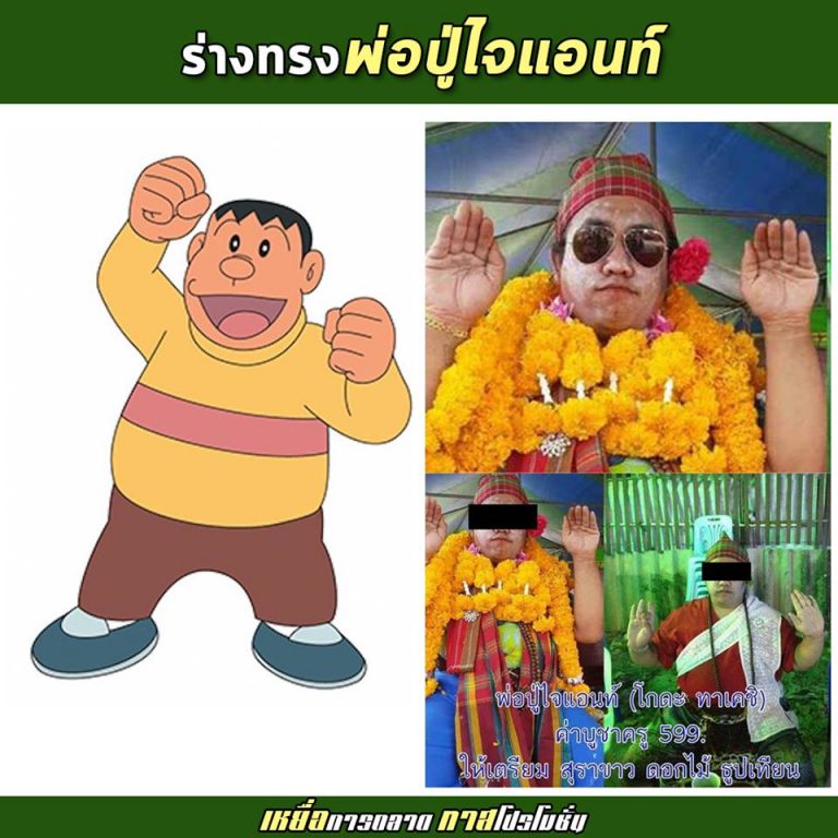 My Image 30