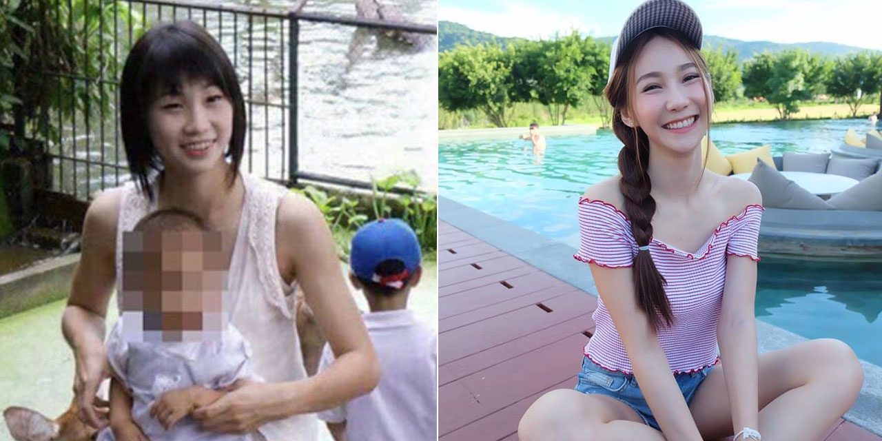 เบอร์รี่หญิง-3