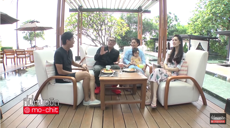 เปิ้ล นาคร-2