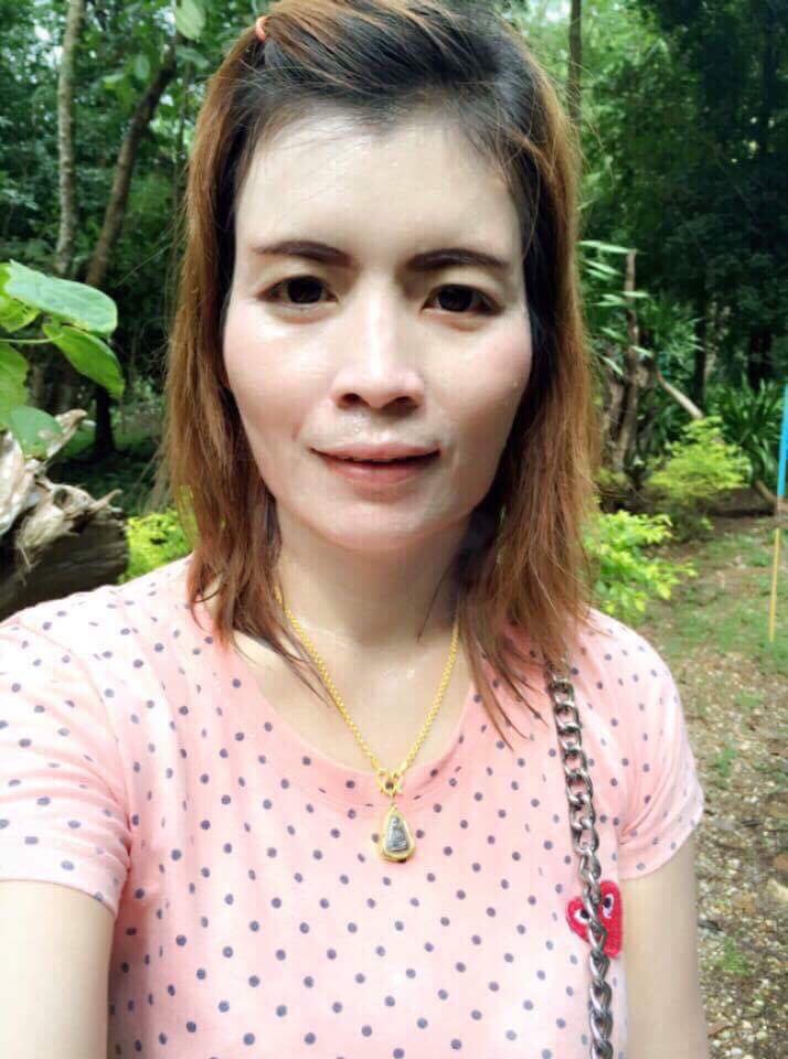 ศัล3