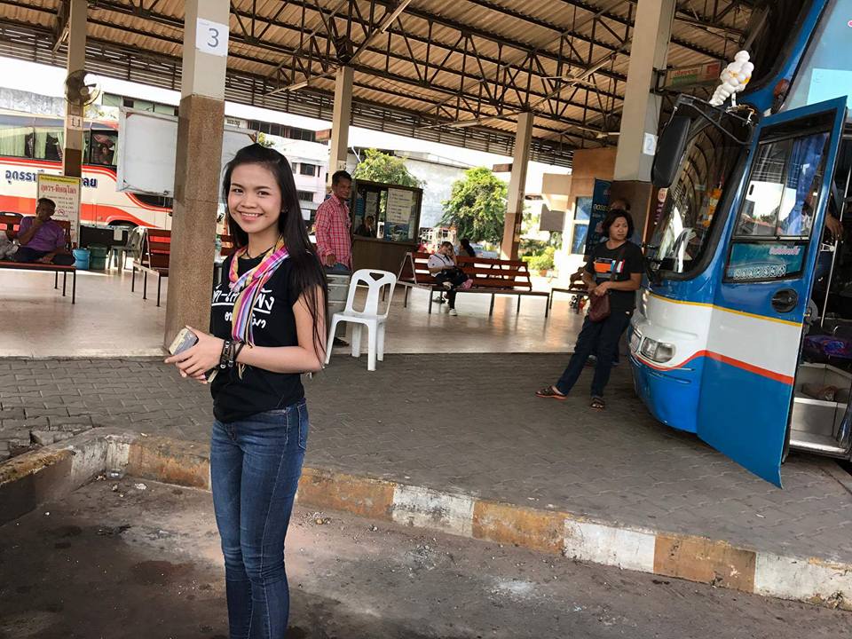 อาม-2