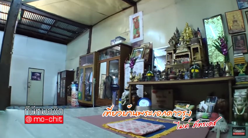 ไมค์ ภัทรเดช-12