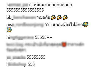 boy_pakorn-3