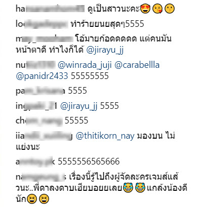 boy_pakorn-4