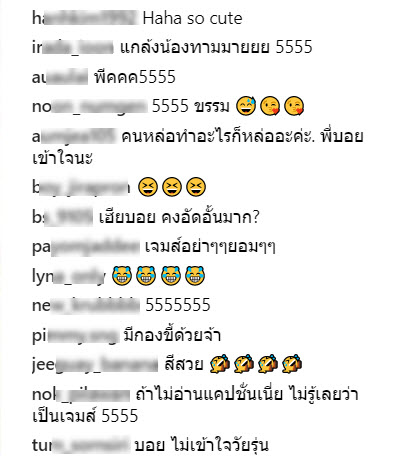 boy_pakorn-5