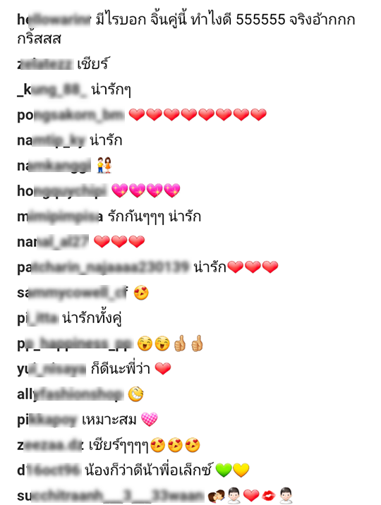 อเล็กซานเดอร์ เรนเดลล์-17