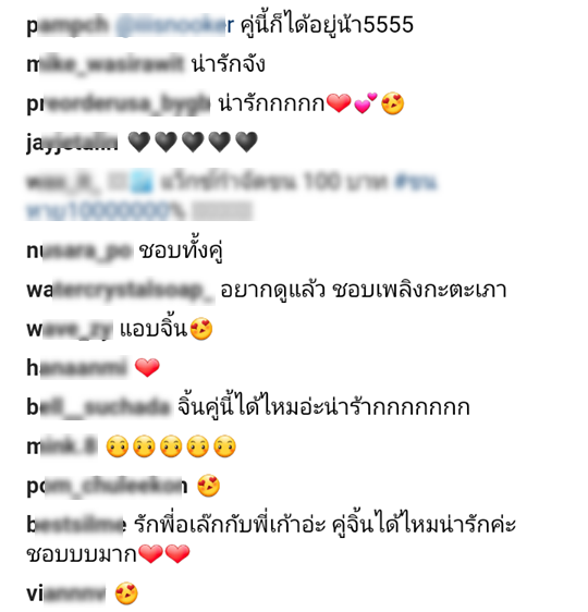 อเล็กซานเดอร์ เรนเดลล์-19