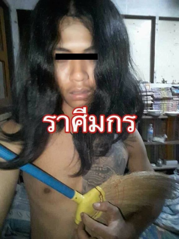 เนื้อคู่ของสาวโสด-1